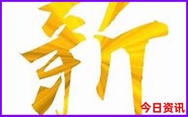 武功山有什么好玩的景点