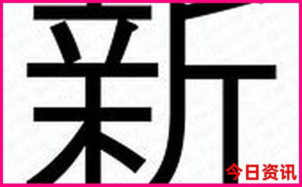 陕西旅游攻略景点必去